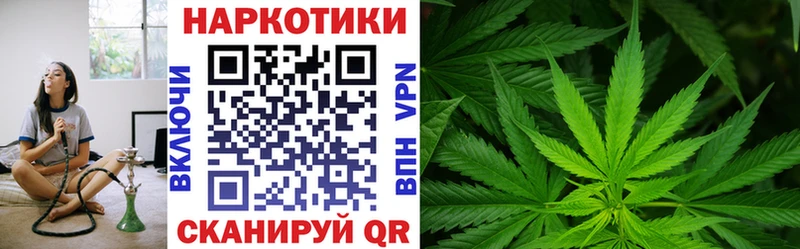 Виды наркоты Хвалынск МЕГА ссылка МЕФ Конопля КОКАИН