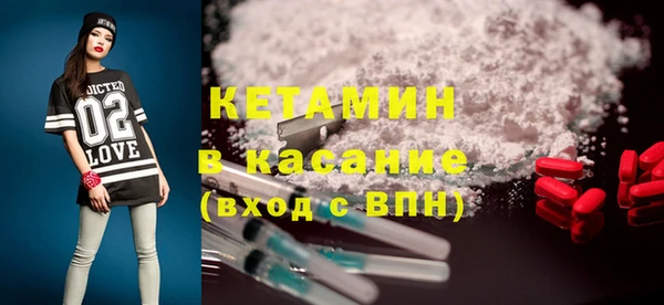 кокаин премиум Алзамай