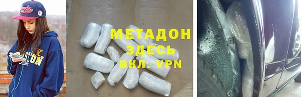 кокаин премиум Алзамай