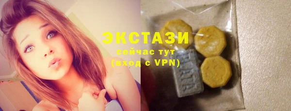 прущая мука Алексеевка