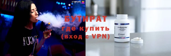 кокаин премиум Алзамай