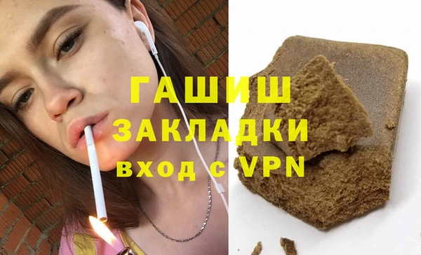 герыч Алексин