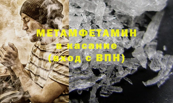 кокаин премиум Алзамай