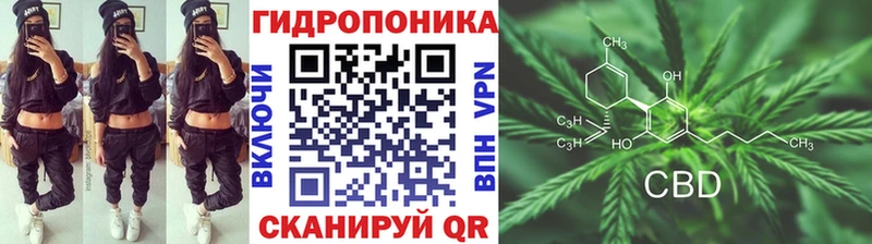 МАРИХУАНА AK-47  продажа наркотиков  Хвалынск 
